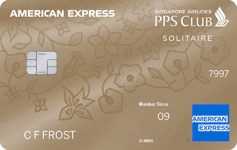 AMEX SIA KrisFlyer Solitaire PPS card