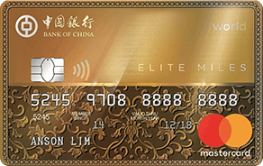BOC Elite Miles World Mastercard card